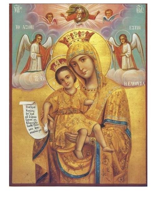Ikone Panagia Axion Esti