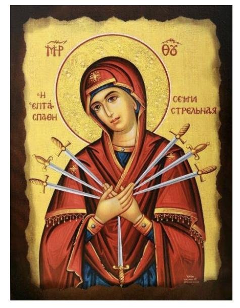 Ikone der Panagia Eptaspathos, Gottesmutter der sieben Schwerter